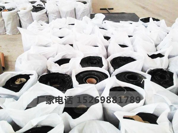 道路抗裂贴 发货及时 