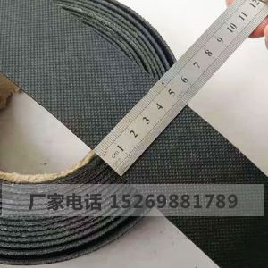 贴缝带 高速路用贴缝带 