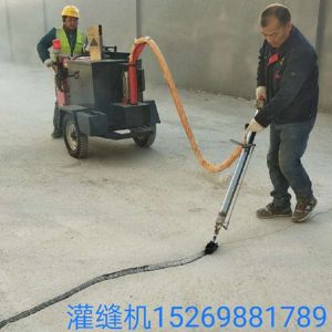 灌缝机  灌缝小推车 融胶机