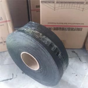 贴缝带 高速路用贴缝带 