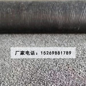 网状裂痕修复贴（龟裂贴、网裂贴）