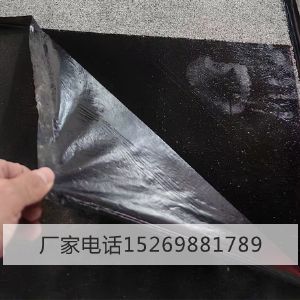 高性能应力吸收贴