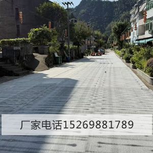 高性能应力吸收贴