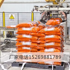感压型（压敏型）沥青冷补料